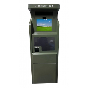 子彈自動(dòng)分發(fā)機(jī)QDD-58-H(高柜款)